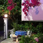 아파트 Filoxenia Zois 니키아나